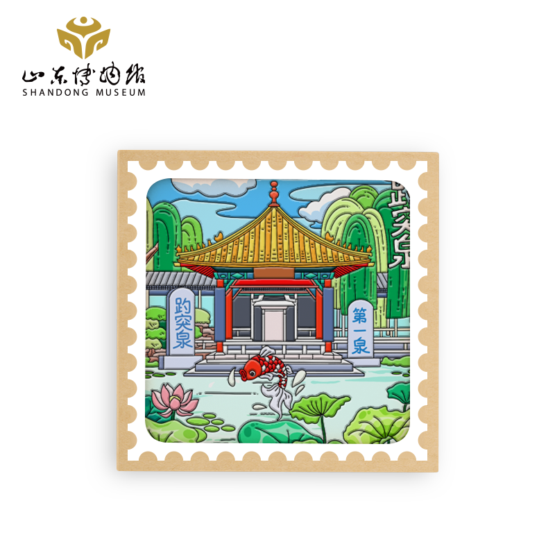 山东博物馆文创 陶瓷釉彩冰箱贴济南旅游趵突泉大明湖纪念品礼物