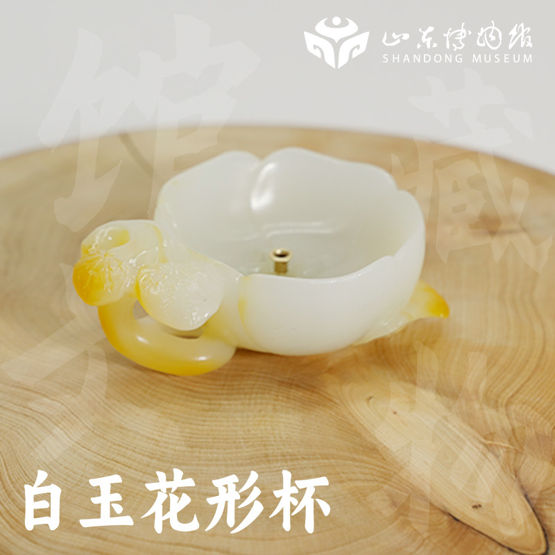 山东博物馆文创【鲁王之宝】树脂冰箱贴摆件博物院纪念品伴手礼