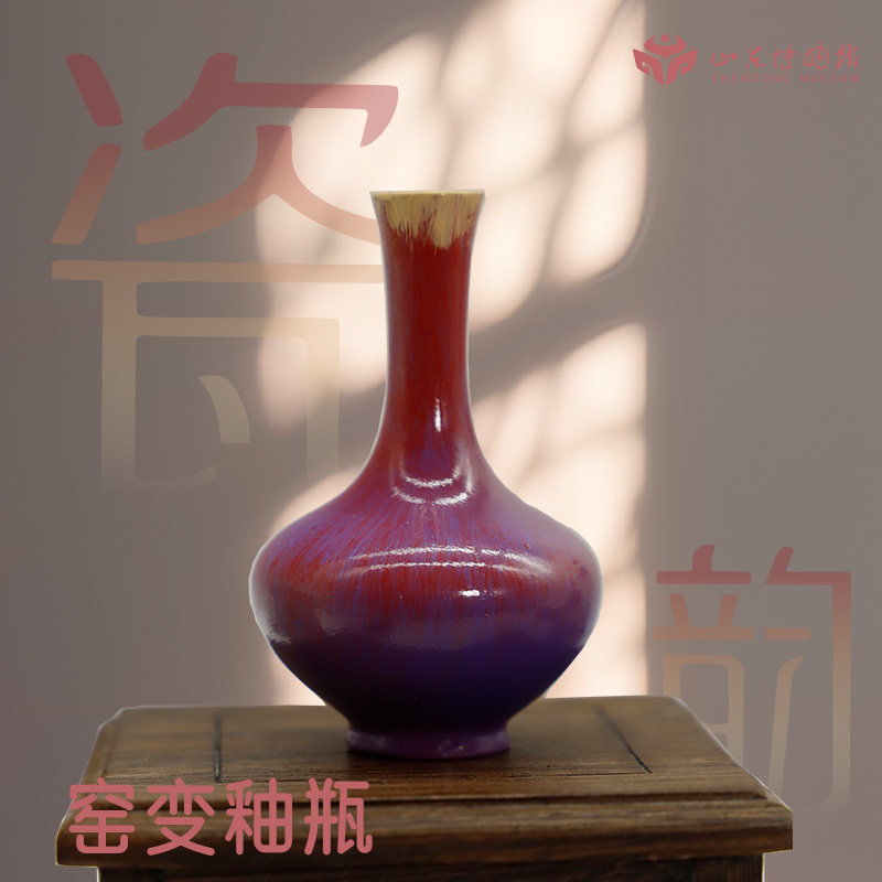 山东博物馆文创瓷韵树脂冰箱贴摆件纪念品创意马年新年礼物伴手礼