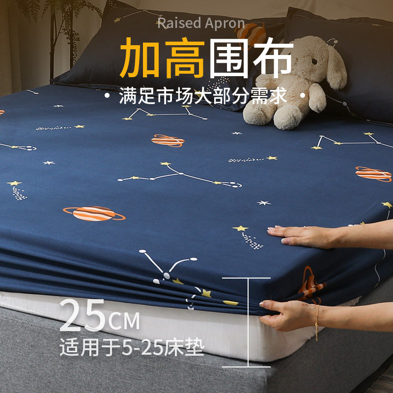 水洗棉床笠单件床罩全包床单席梦思床垫保护罩1.8m防尘罩防滑套夏,淘宝优惠券,粉丝福利购,淘宝优惠卷