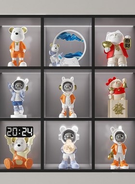 客厅酒柜电视柜入户玄关桌面小摆件办公室太空人家居软装饰品工艺