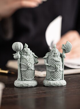 新中式护宅门神哼哈二将青砂石摆件客厅玄关书房鱼缸造景家居装饰