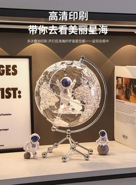 地球仪摆件轻奢高级感小众宇航员太空人女童12岁男孩生日礼物乔迁