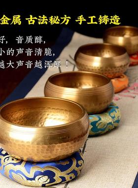 颂钵疗愈工具尼泊尔手工纯铜SPA理疗瑜伽冥想梵音铜钵磬家居摆件