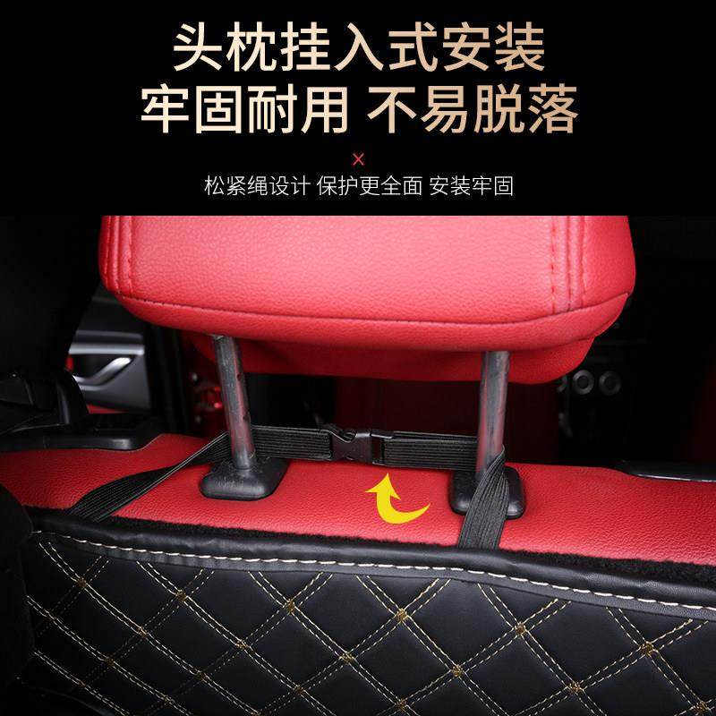 汽车后备箱垫靠背垫第二排座椅靠背垫专车订制后排保护垫装饰,淘宝优惠券,粉丝福利购,淘宝优惠卷