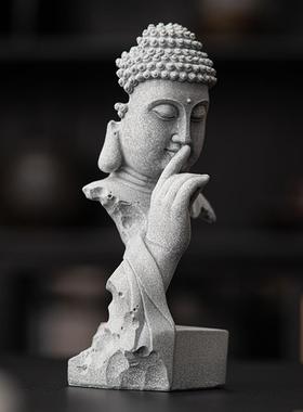 中式释迦牟尼佛像摆件青砂石鱼缸造景园艺桌面茶室装饰品如来茶宠