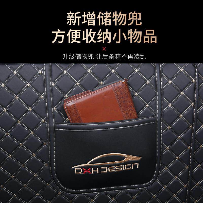 汽车后备箱垫靠背垫第二排座椅靠背垫专车订制后排保护垫装饰,淘宝优惠券,粉丝福利购,淘宝优惠卷