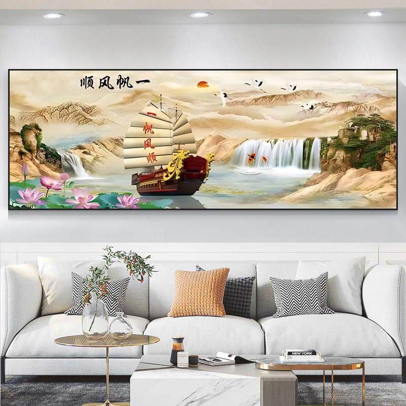 5d钻石画 划满钻客厅一帆风顺风景山水画 划点砖十字绣2025新款钻,淘宝优惠券,粉丝福利购,淘宝优惠卷