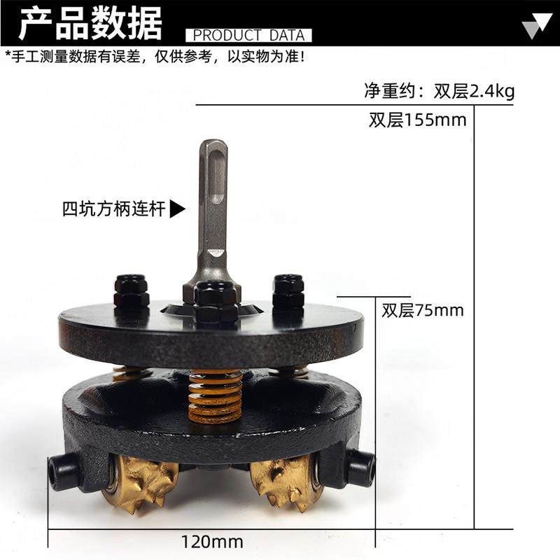 电动凿毛机混凝土工地墙面地面打毛锤桥梁桥面荔枝合金花锤凿毛头,淘宝优惠券,粉丝福利购,淘宝优惠卷