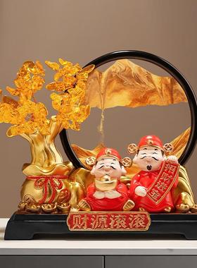 发财树流沙画财神爷摆件开业礼物客厅店铺前台装饰品乔迁新居礼品