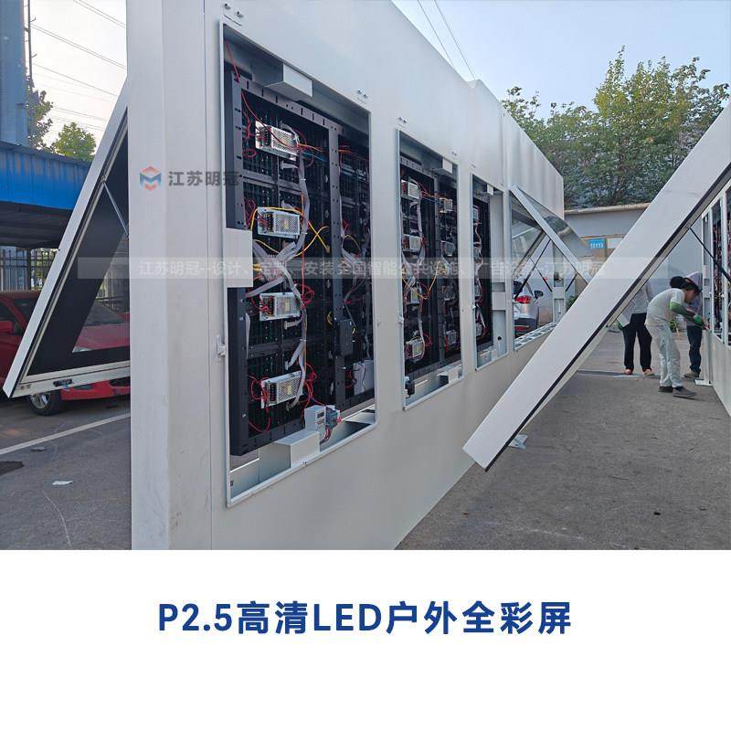 四川不锈钢智能候车亭P2.5LED户外全彩屏语音报站公交亭生产厂家,淘宝优惠券,粉丝福利购,淘宝优惠卷