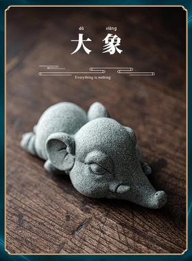 青砂石草原动物茶宠摆件桌面鱼缸造景新中式创意水牛鳄鱼大象河马