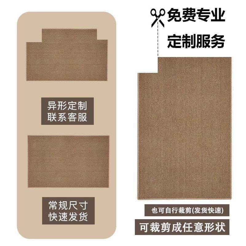 罗马入户门地垫彷剑麻入户玄关脚垫简约纯色刮沙除尘防猫抓可定制,淘宝优惠券,粉丝福利购,淘宝优惠卷