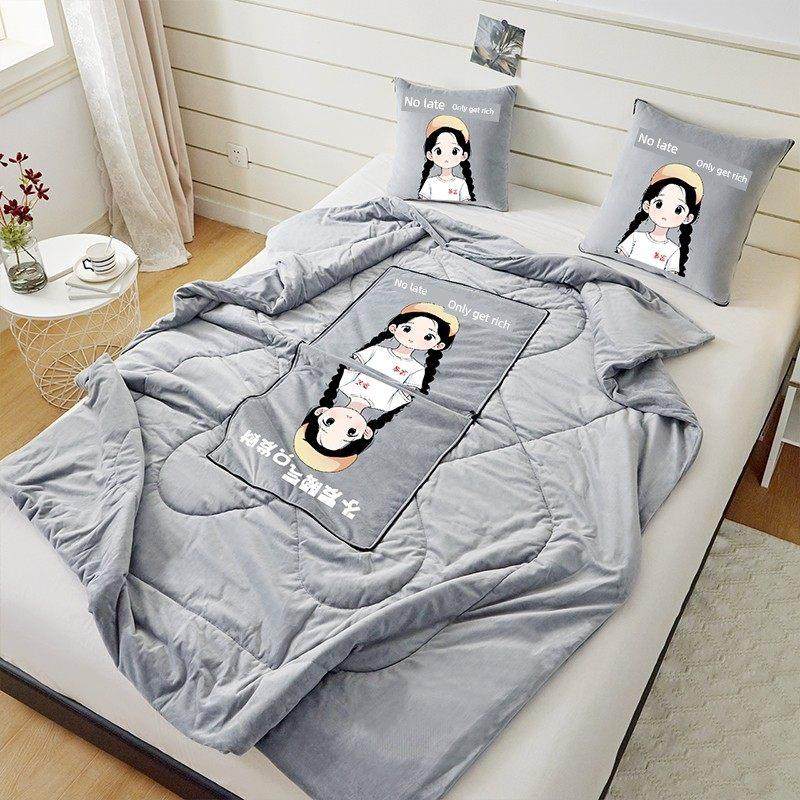 枕头被两用加厚两合一秋冬办公室空调毯午睡毯珊瑚绒车被羊毛衬里,淘宝优惠券,粉丝福利购,淘宝优惠卷