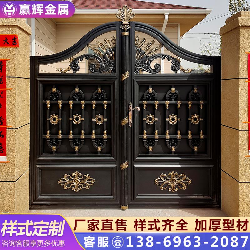 铝艺大门铝合金小门别墅对开门电动平移门中欧式庭院门小区入户门 - 图1