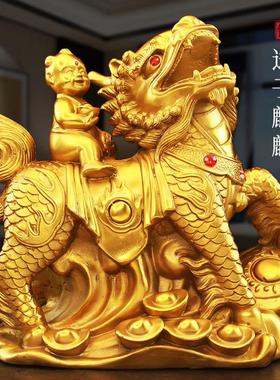 铜送子麒麟摆件一对卧室童男童女双子麒麟招客厅玄关家居饰品