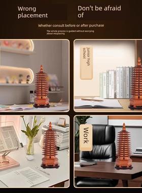 2025文昌塔红木学生用笔筒通过各项考试，能通过光九、十三楼装饰