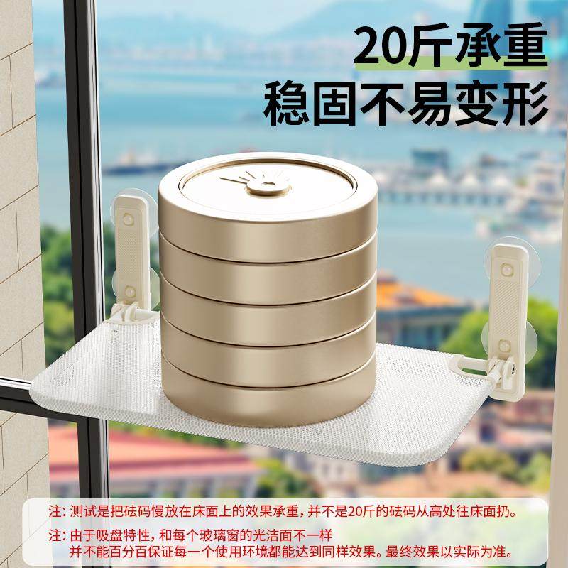 猫吊床猫爬架猫窝宠物猫咪架子吸盘挂床窗户玻璃悬挂式晒太阳神器,淘宝优惠券,粉丝福利购,淘宝优惠卷