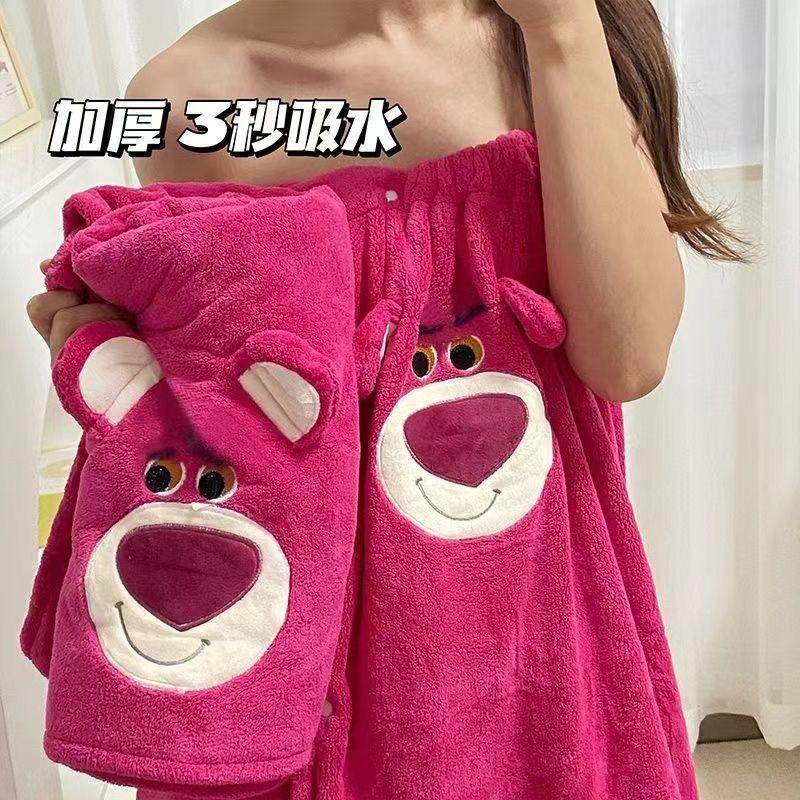 浴巾女夏天可穿可裹浴裙吸水速干不掉毛可爱草莓熊浴袍毛巾干发帽,淘宝优惠券,粉丝福利购,淘宝优惠卷