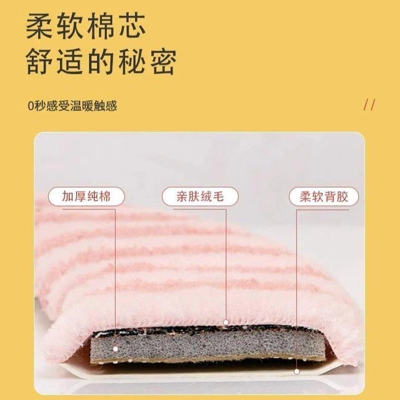 冬季马桶垫粘贴垫家用马桶加厚坐垫通用坐便套圈冬大号2025新款w,淘宝优惠券,粉丝福利购,淘宝优惠卷