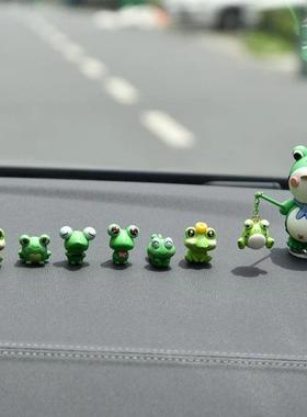 青蛙汽车摆件网红车内饰品公仔可