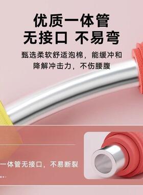 全新加厚呼啦圈健身燃脂暴汗神器