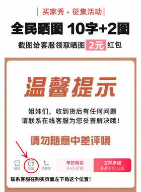 供应五路财神金箔软卡财神金箔卡