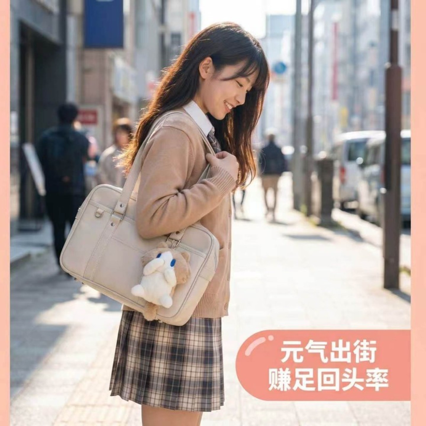 图3