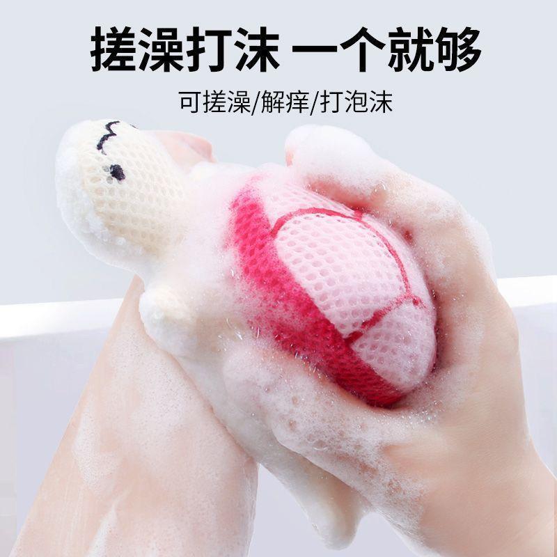 洗澡沐浴球乌龟浴球浴花球不散超柔软浴花搓澡儿童沐浴花藻花 - 图3
