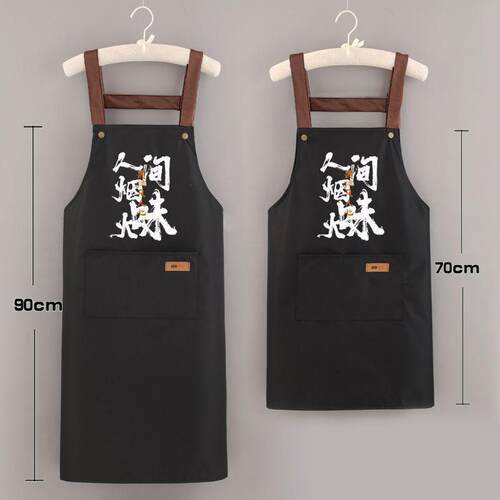 时尚加长围裙防水防油厨房做饭耐脏家用餐饮工作围腰男女上J - 图0