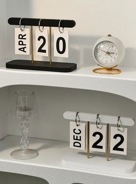 2026新款翻页日历摆件创意台历日期牌餐桌面摆设玄关拍照拍摄道