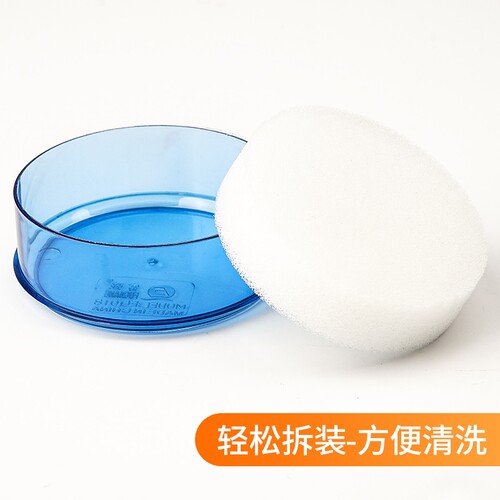 点钞湿手器海绵沾水器数钱收银会计财务用品办公超市专用翻页圆形 - 图1