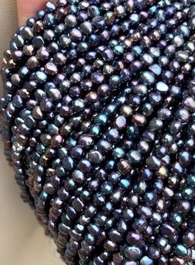 天然淡水炫彩珍珠项链