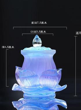 琉璃净水杯供水杯摆件家用佛堂供奉礼佛佛前摆放佛具用品圣水杯