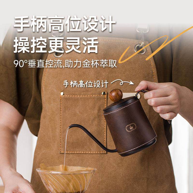 艾华特黑色手冲壶节日送男生礼物冲挂耳咖啡304不锈钢小型细口壶,淘宝优惠券,粉丝福利购,淘宝优惠卷