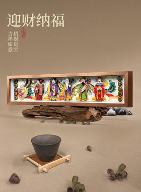 财神爷玄关摆件桌面办公室装饰品非遗工艺品乔迁礼物开业礼品招财