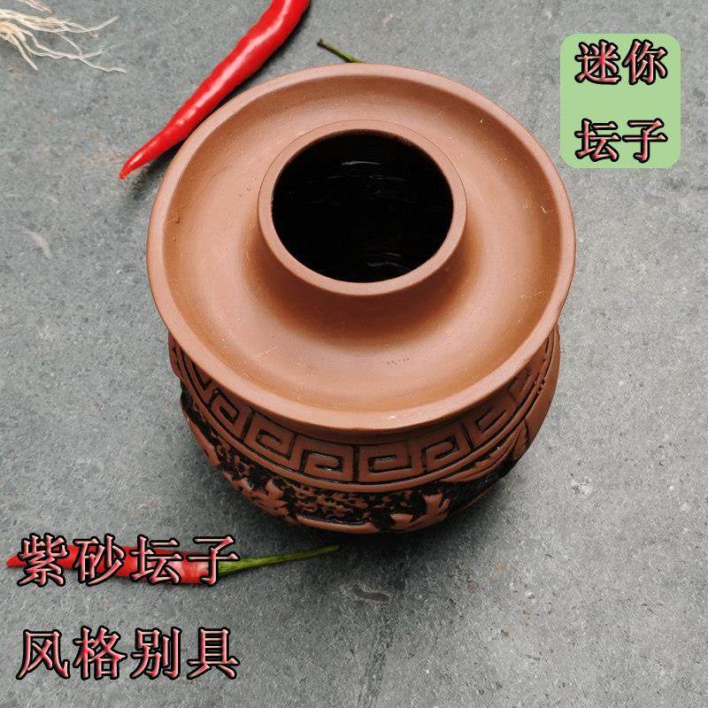 老式泡菜坛子豆腐乳坛陶瓷家用小号泡菜坛无釉迷你紫砂土坛子厂价,淘宝优惠券,粉丝福利购,淘宝优惠卷