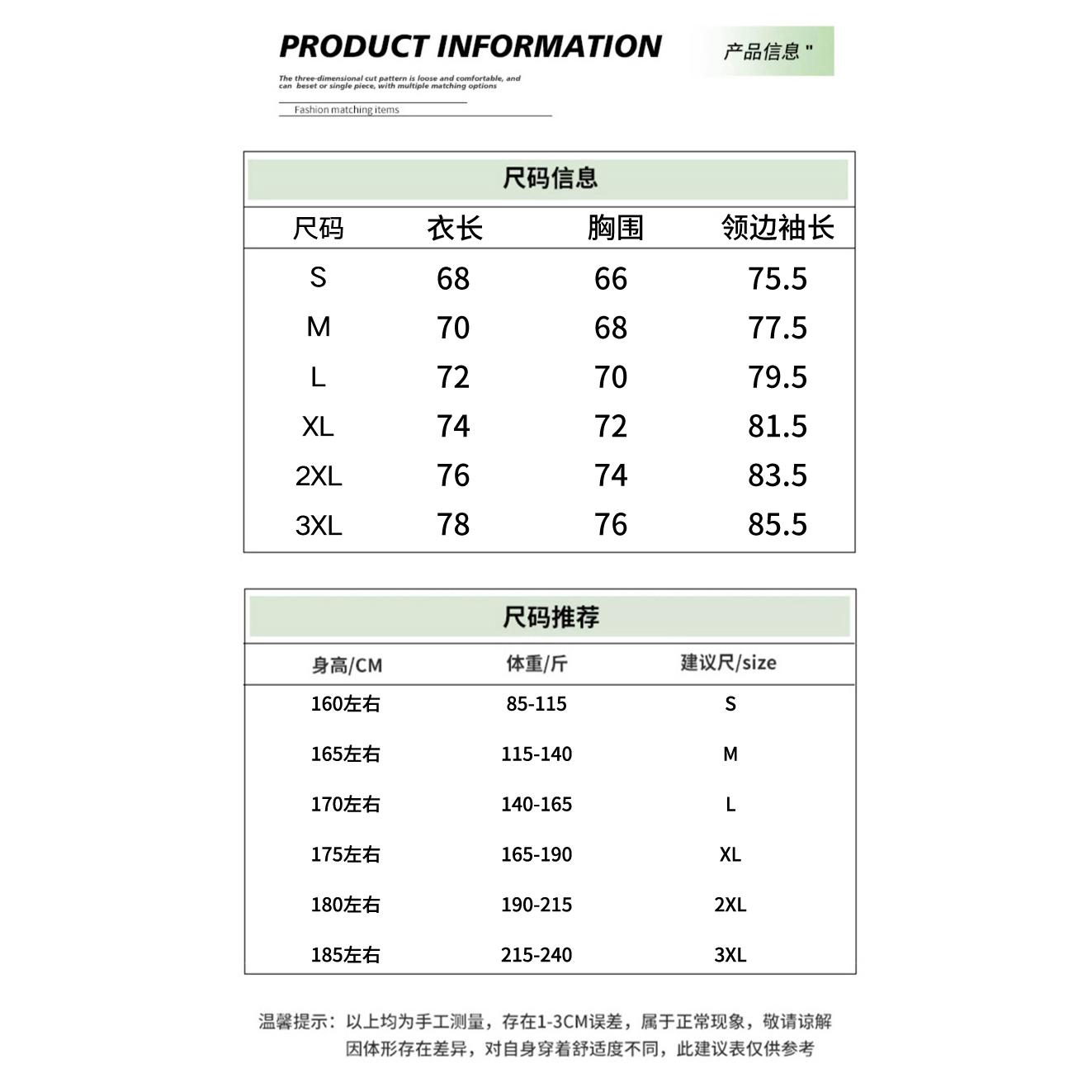ponchioe冬季新款男女款潮流棉衣外套加厚立领棉衣服保暖外套男