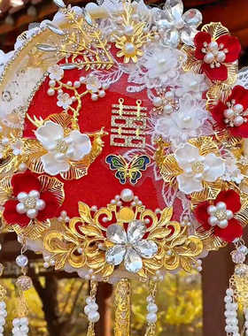 新娘结婚团扇双面双色中式婚礼高级重工手工diy材料包喜扇送闺蜜