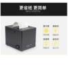Jiabo GP-C80180I thermal receipt printer cashier kitchen outlet automatic cutting paper 80MM small receipt