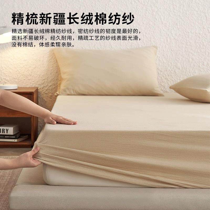 母婴级A类全棉纯棉双层纱皱皱纱布床笠单件席梦思床垫保护罩床套,淘宝优惠券,粉丝福利购,淘宝优惠卷