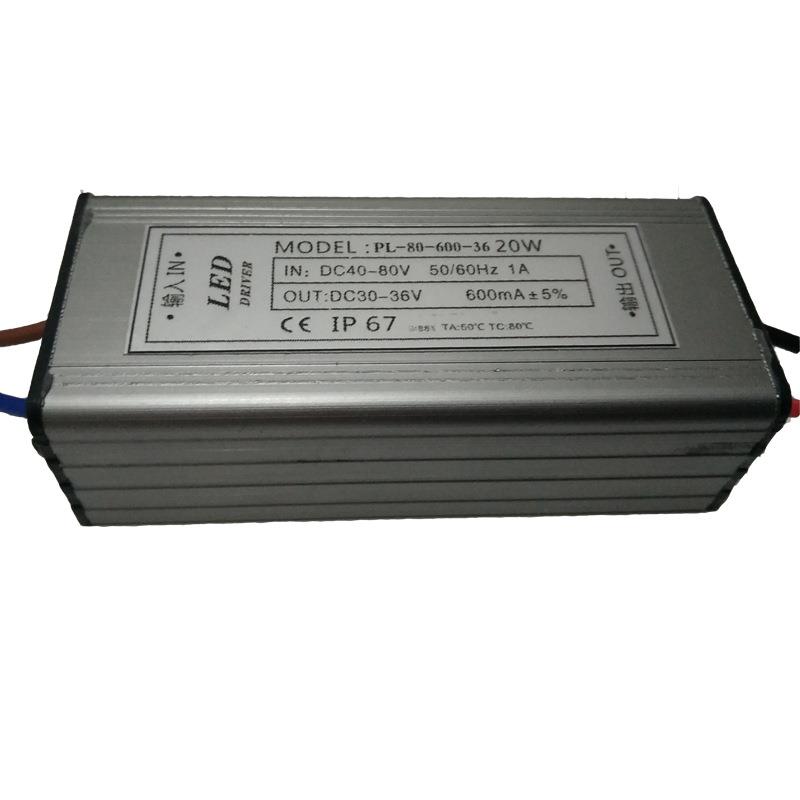 厂家销售10串4并40W12-24V输入1.2A保2年升压低压太阳能电源 - 图3