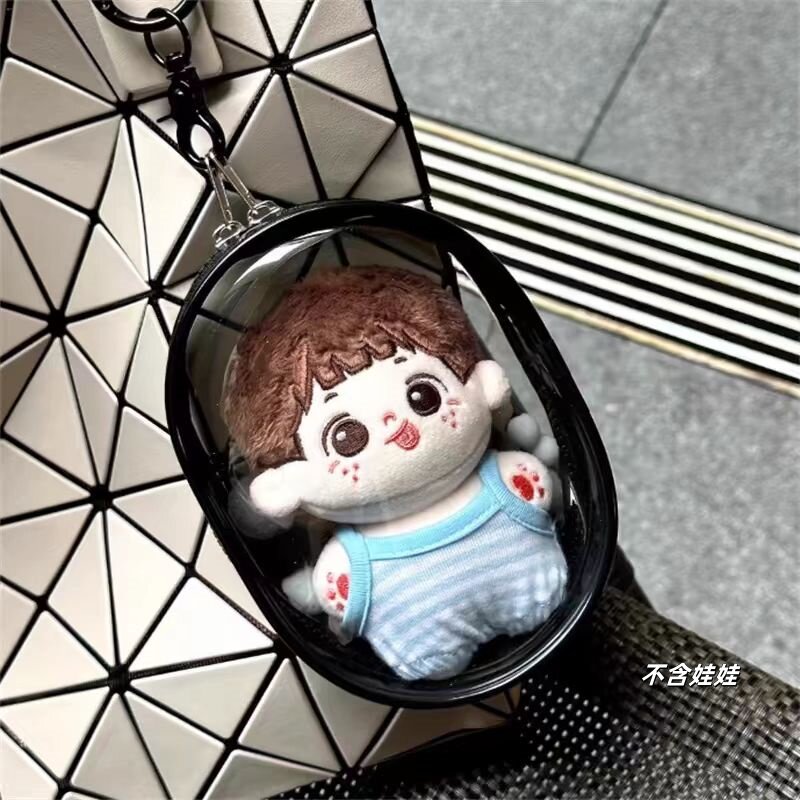 棉花娃溜娃高透娃包10-15cm可爱公仔遛娃收纳包防尘泡泡马特痛包,淘宝优惠券,粉丝福利购,淘宝优惠卷