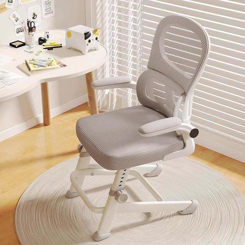 儿童学习椅家舒适久坐电脑小学专用写字椅椅电脑椅用升降书桌椅生,淘宝优惠券,粉丝福利购,淘宝优惠卷