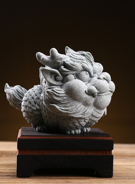 国风青砂石火麒麟瑞兽动物摆件创意家居客厅茶室桌面茶宠装饰品