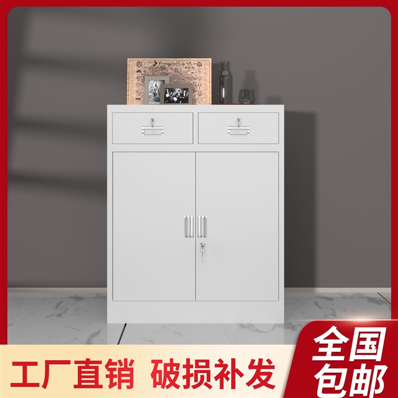 图2