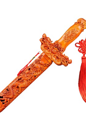 天然桃木剑肥城桃木道士剑随身挂件小孩夜啼工艺品手工木雕刻摆件