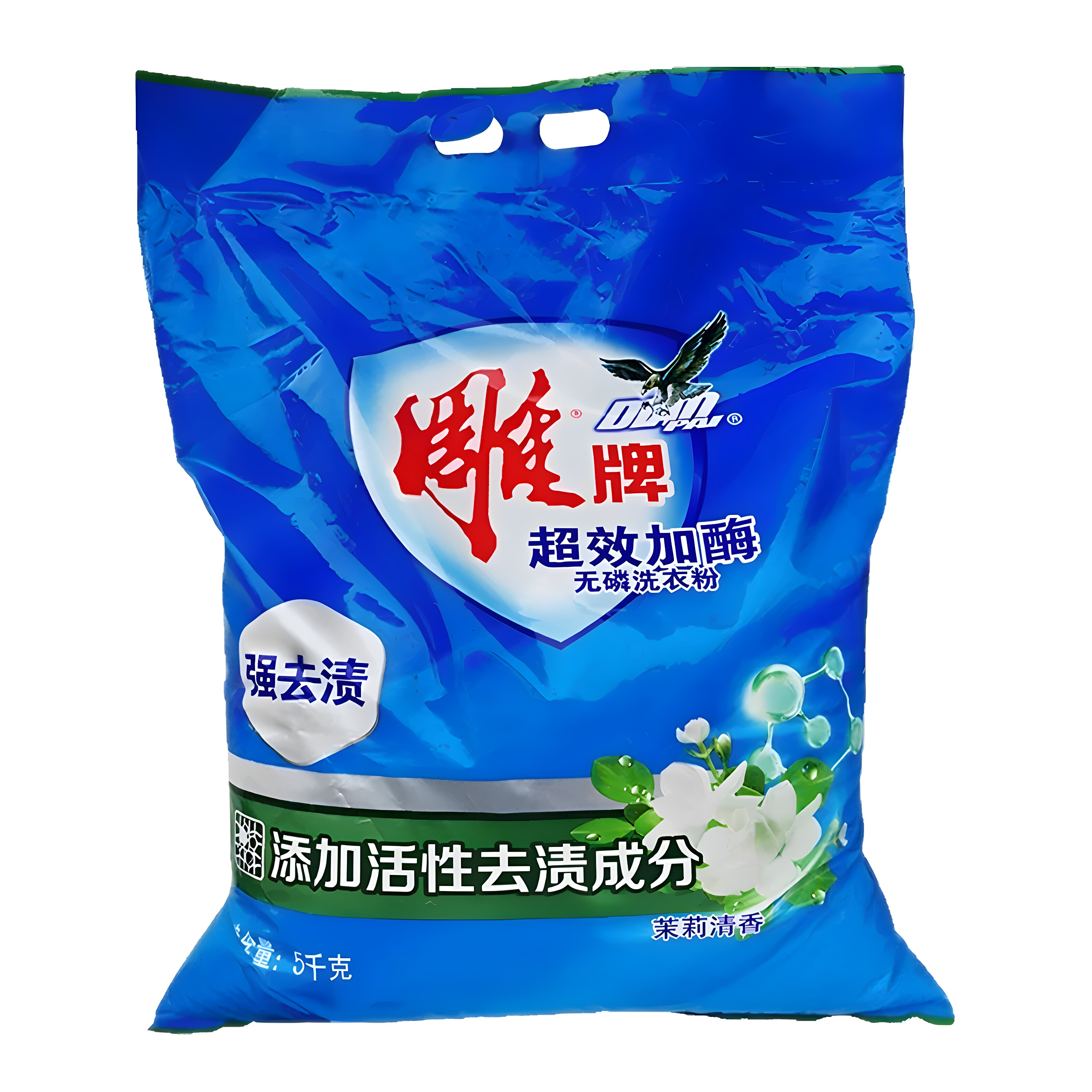 图 3