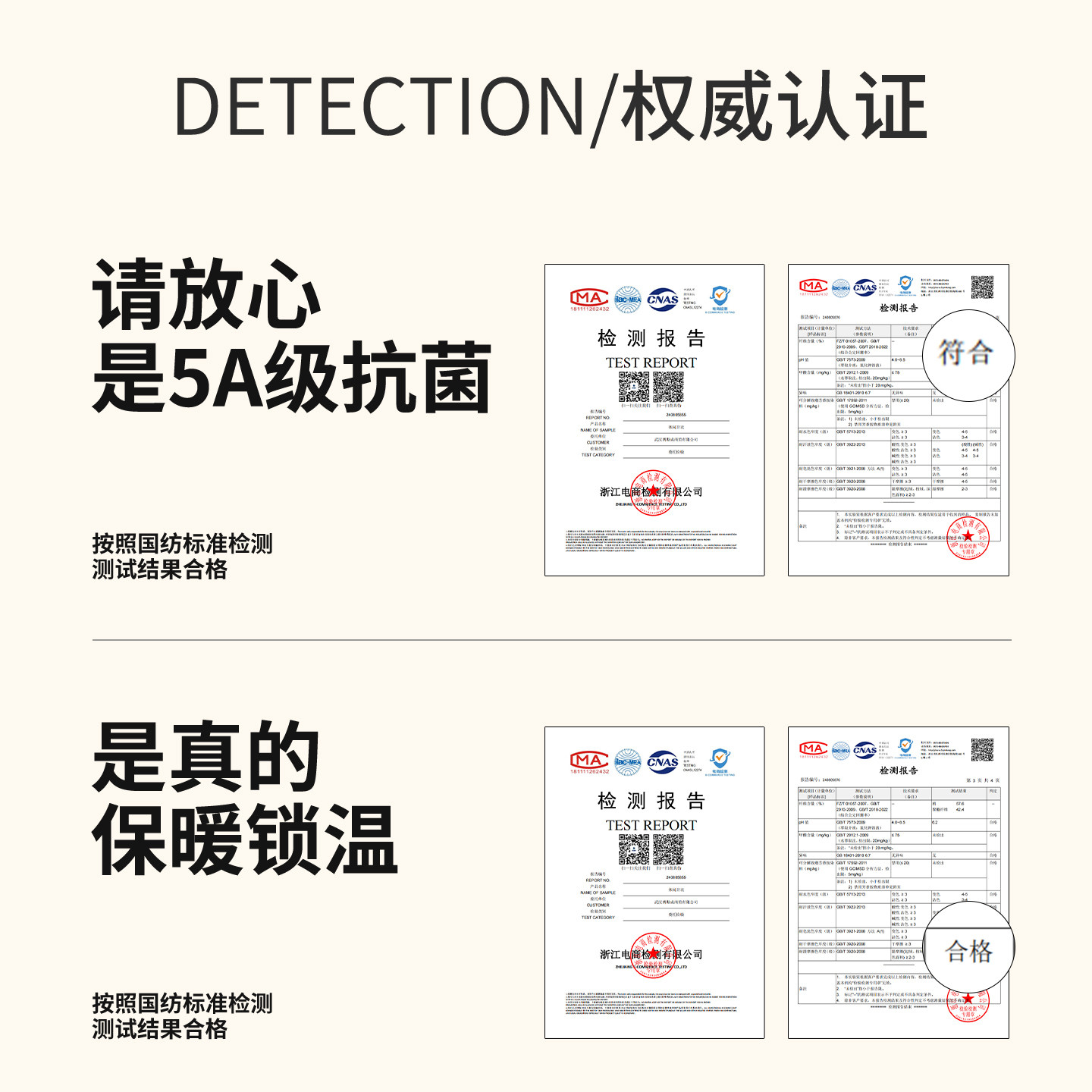 都市丽人仿德绒打底衫女秋冬2025新款木耳边内搭半高领长袖上衣Y,淘宝优惠券,粉丝福利购,淘宝优惠卷