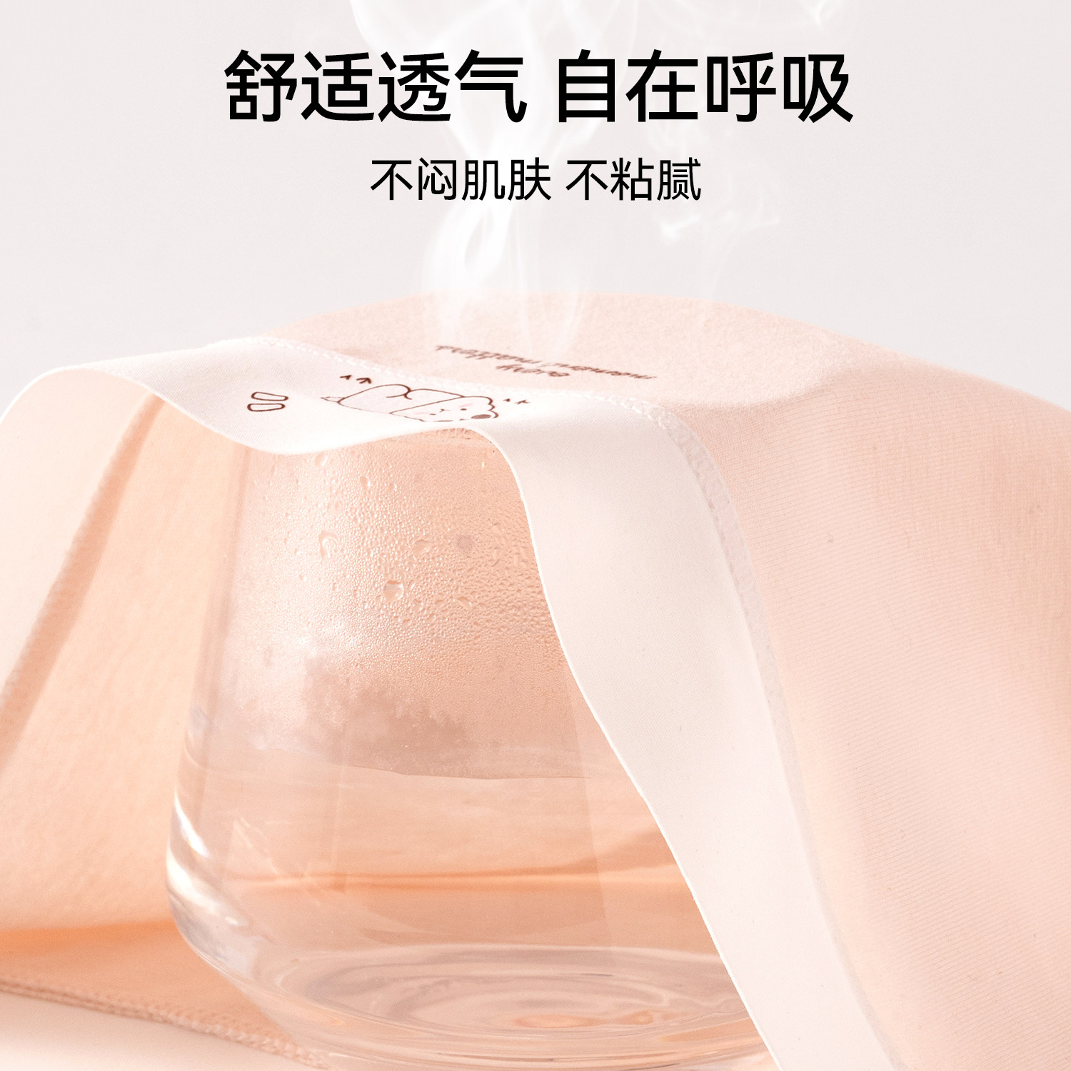 都市丽人内裤女生纯棉抗菌全棉裆2025新款无痕亲肤女士透气三角裤,淘宝优惠券,粉丝福利购,淘宝优惠卷